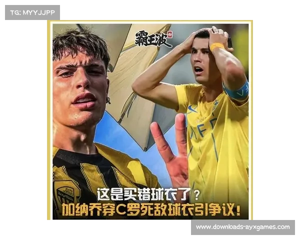 加纳乔加盟切尔西后依旧坚持穿49号球衣 展现独特个人风格 加纳乔加盟切尔西后依旧坚持穿49号球衣 展现独特个人风格