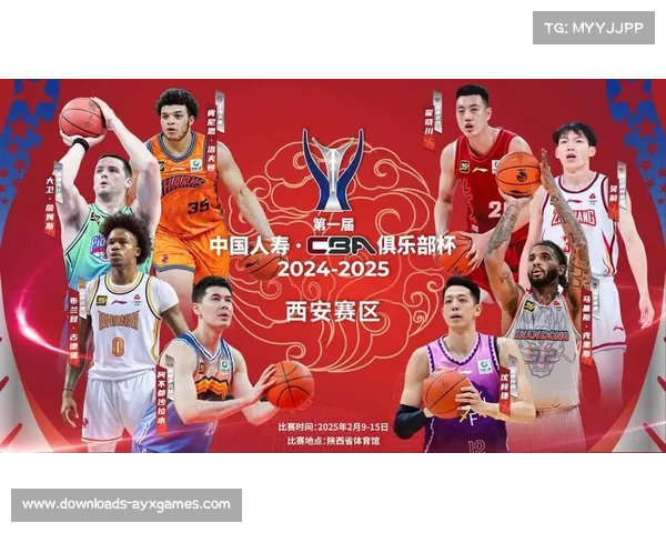 CBA俱乐部杯设立700万总奖金池,冠军可获得200万奖励 CBA俱乐部杯设立700万总奖金池,冠军可获得200万奖励